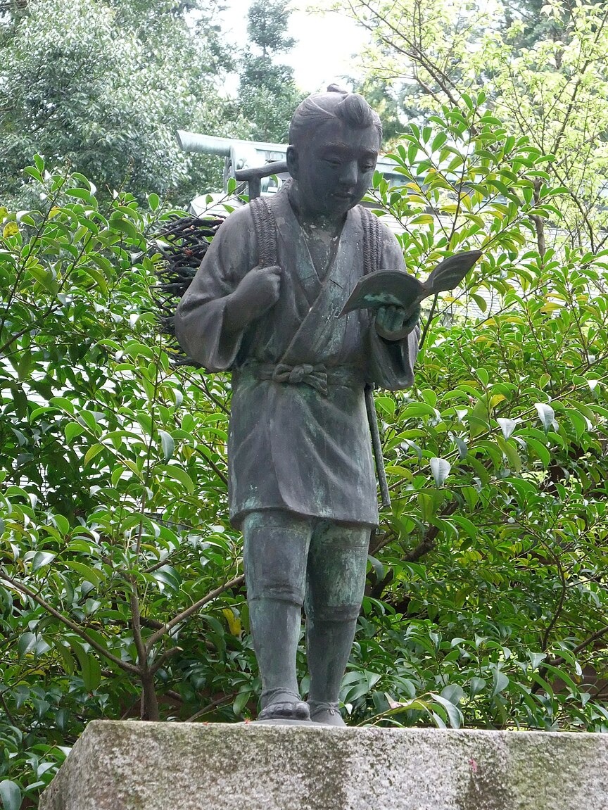 二宮金次郎像