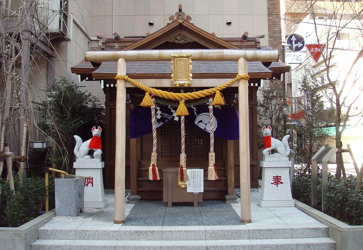 東京都・中央区の神社「茶ノ木神社」