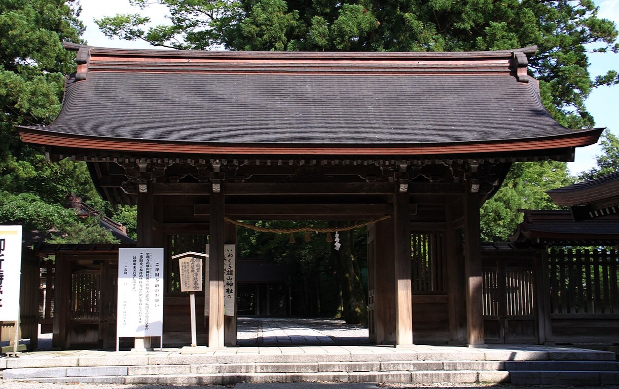 表神門