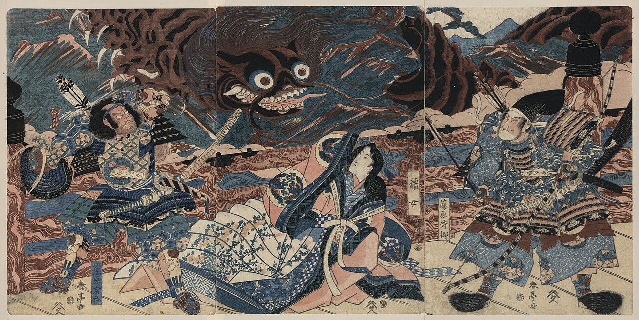 藤原秀郷の百足退治。中央に龍女、左は藤原宿祢。勝川春亭画。1815年頃