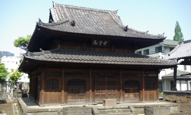 東海寺