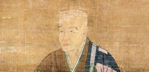 栄西禅師