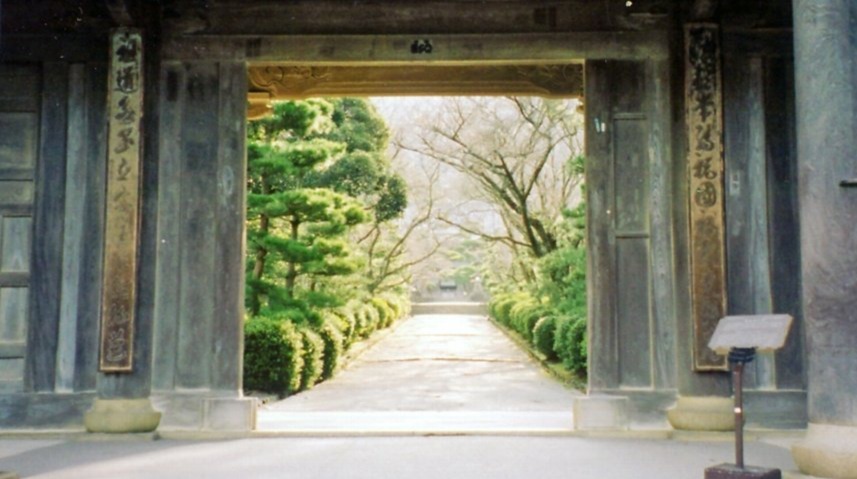 山口県・萩市の寺「東光寺」