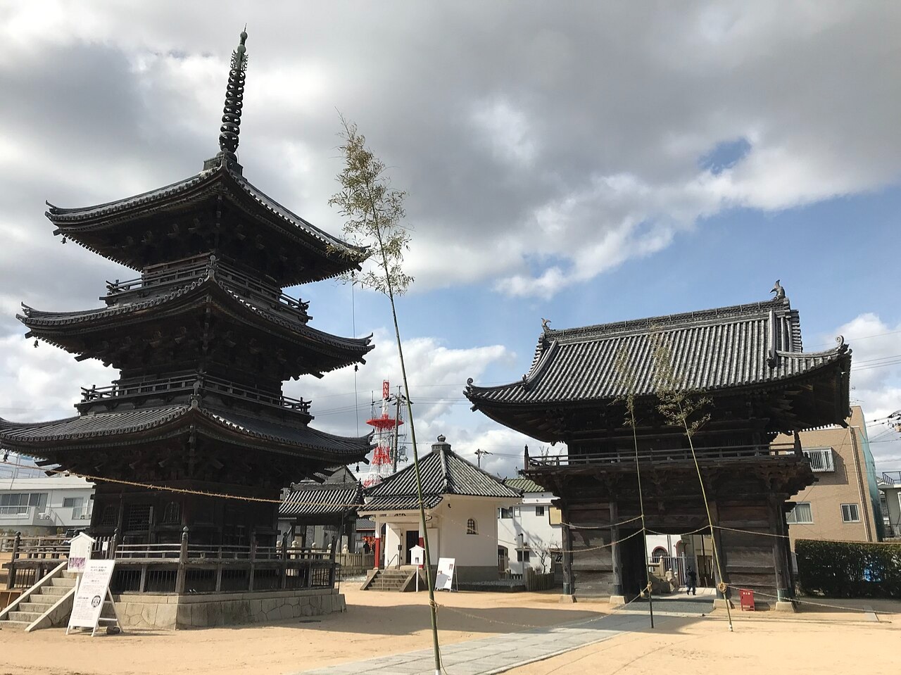 三重塔
