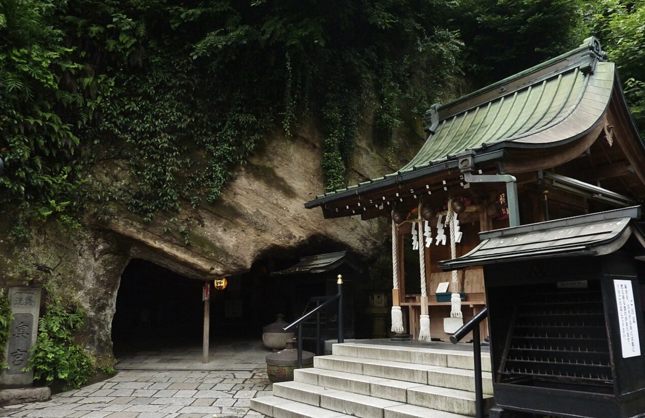 銭洗弁財天宇賀福神社