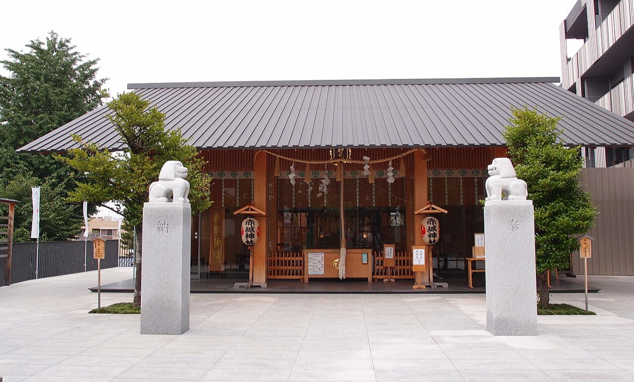 東京都・新宿区の神社「赤城神社」