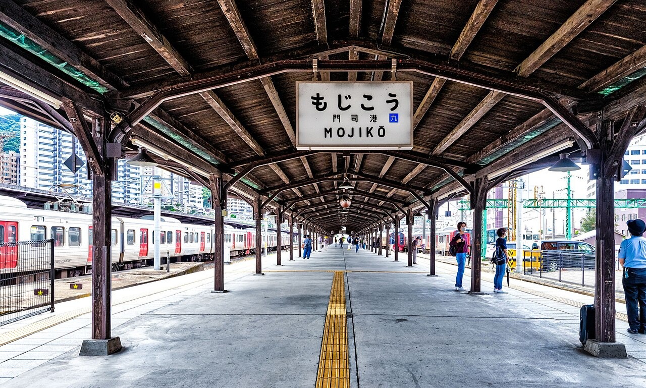 ホーム