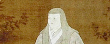 北政所