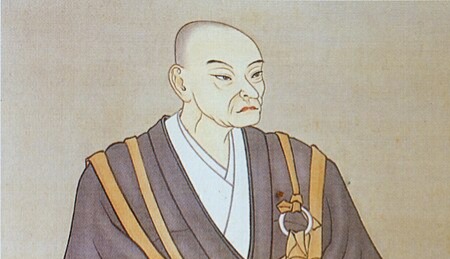 北条早雲