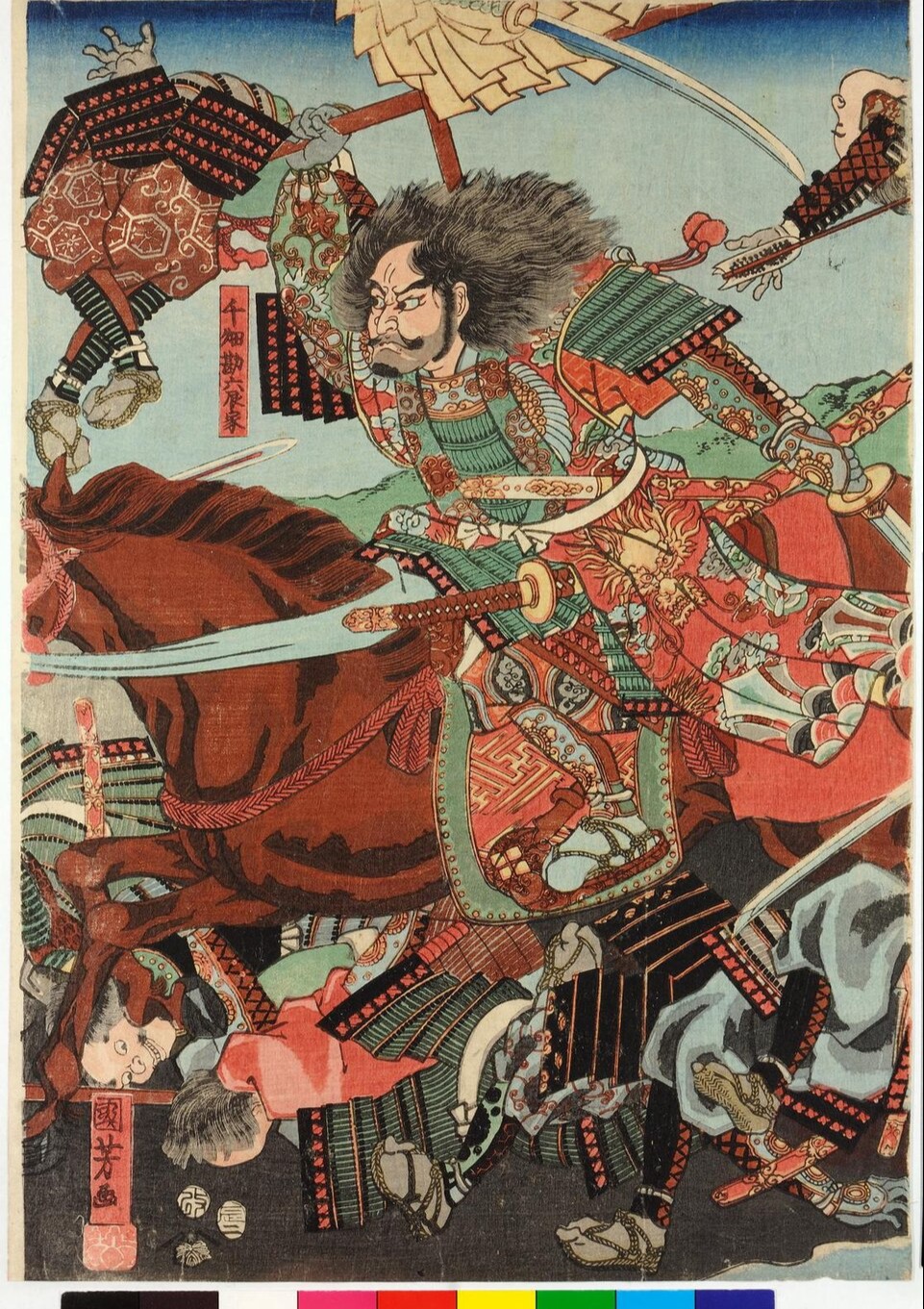柴田勝家