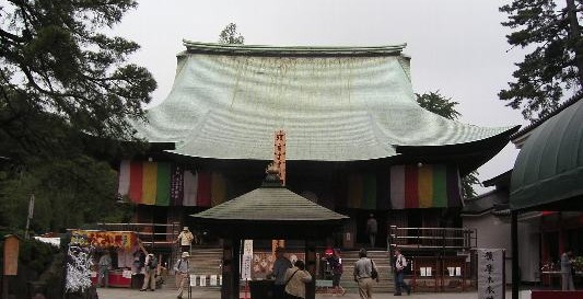 東京都・日野市の寺「高幡不動尊金剛寺」